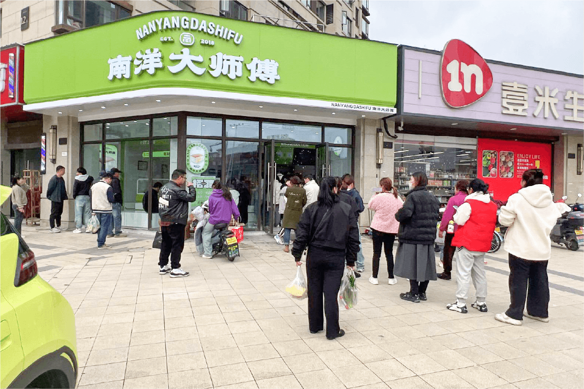 南洋大师傅的古早味，为何别人模仿不来？(图1)