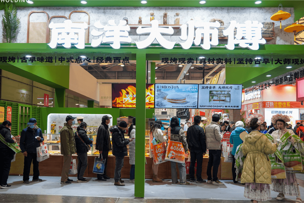 从“网红”到“长红”:南洋大师傅的品控体系与标准化实践(图1) 从“网红”到“长红”:南洋大师傅的品控体系与标准化实践(图1)