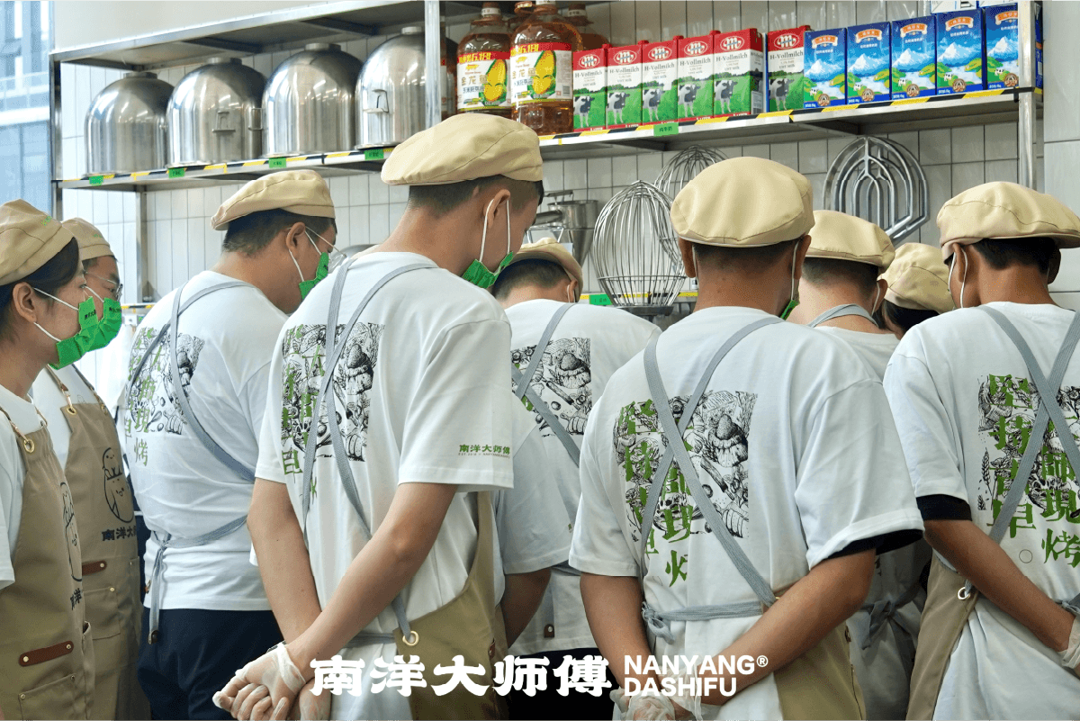 从流量到留量:南洋大师傅如何用产品体验锁定忠实客户?(图1) 从流量到留量:南洋大师傅如何用产品体验锁定忠实客户?(图1)