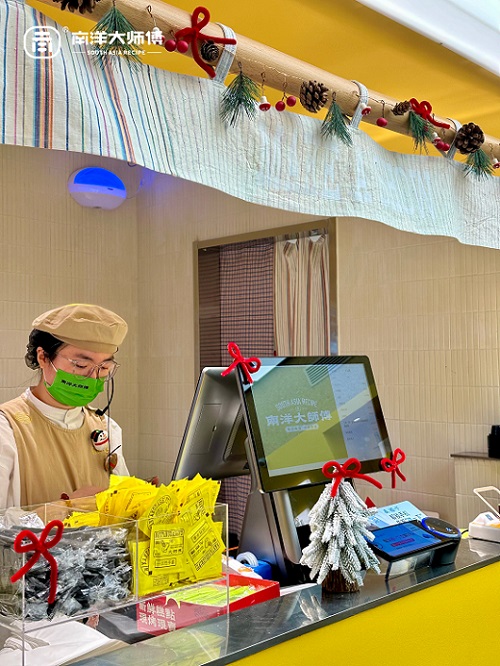 从流量到“留量”:南洋大师傅如何通过体验设计锁定长期忠实客户?(图1) 从流量到“留量”:南洋大师傅如何通过体验设计锁定长期忠实客户?(图1)