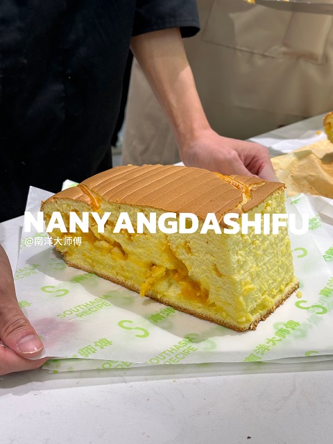 零碳烘焙：南洋大师傅的绿色使命与ESG实践路径(图1)