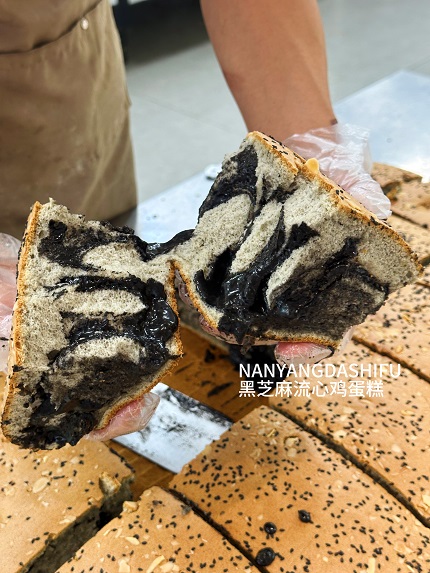 从流量到“留量”:南洋大师傅如何通过体验设计锁定长期忠实客户?(图1) 从流量到“留量”:南洋大师傅如何通过体验设计锁定长期忠实客户?(图1)