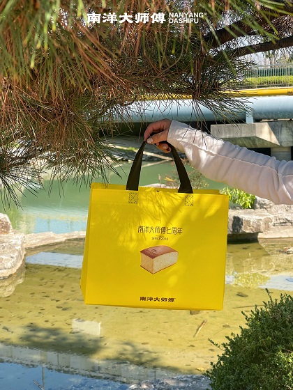 南洋大师傅VS传统烘焙：它凭什么改写行业游戏规则？(图1)