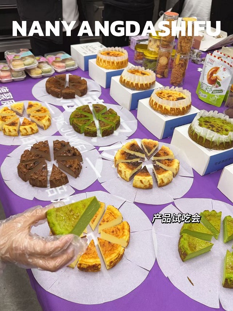 “经典+创新”双轨制：南洋大师傅的产品矩阵策略与迭代方法论(图1)