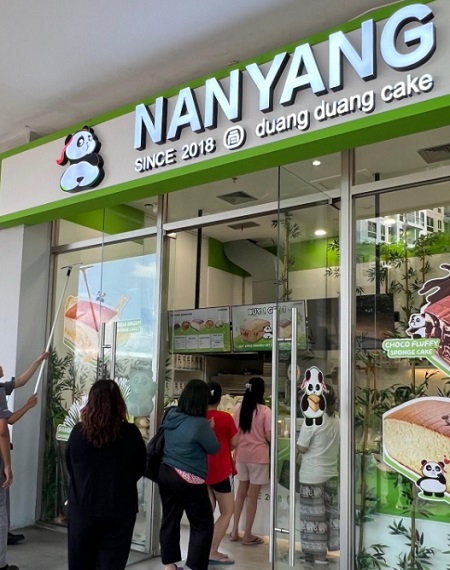 一块蛋糕的诞生：南洋大师傅从原料到出品的品质之旅(图1)