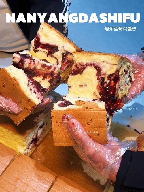 AI烘焙进行时：南洋大师傅的智能化转型与未来门店构想(图1)