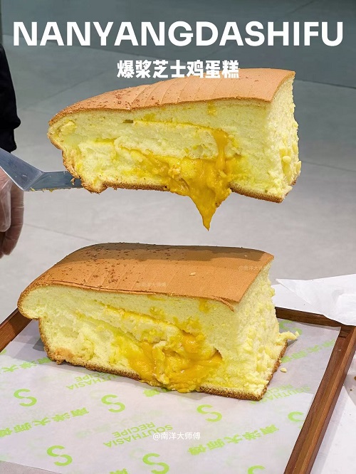 从田间到云端：南洋大师傅的智慧供应链如何保障每一块蛋糕的品质？(图1)
