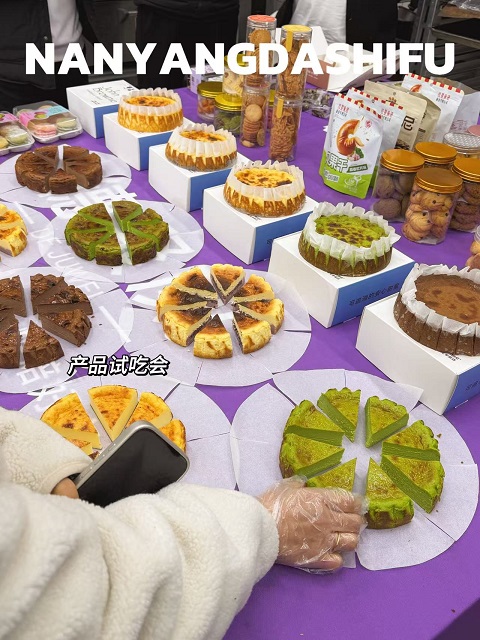 小店大生态：南洋大师傅如何用社区微店撬动邻里经济？(图1)