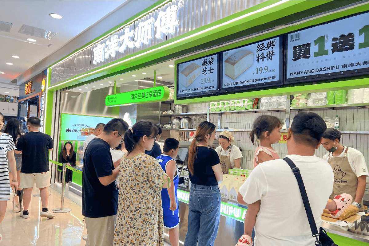 门店即剧场：南洋大师傅如何通过“五感设计”打造沉浸式消费体验？(图1)