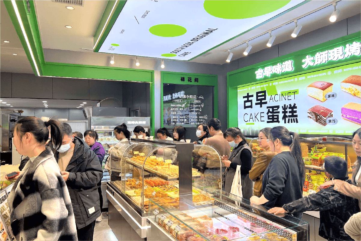千店时代的品牌进化论——南洋大师傅如何在烘焙红海中跑出加速度(图1)