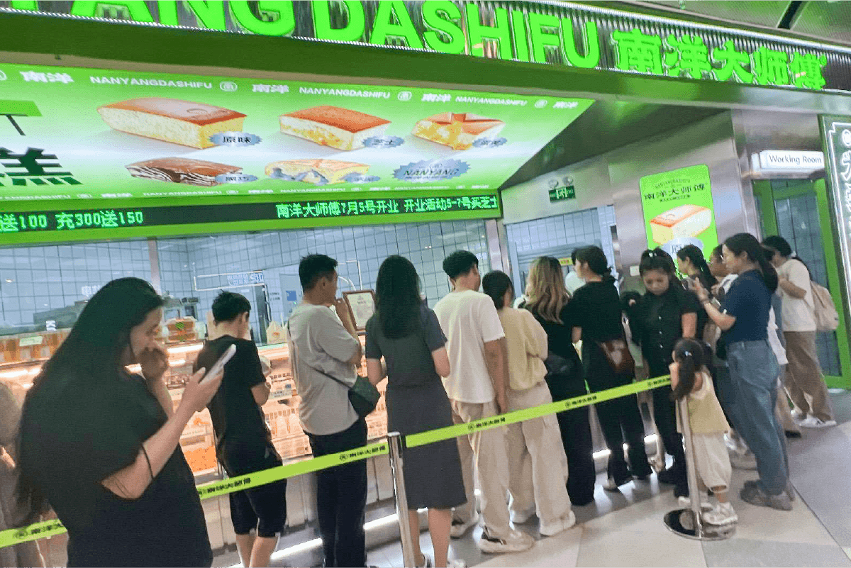 从“排队王”到“国民品牌”——南洋大师傅的品牌进阶之路(图1)