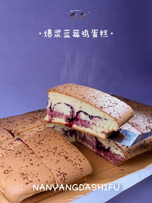 从“南洋”到“点心局”:一个烘焙品牌的文化叙事能走多远(图1) 从“南洋”到“点心局”:一个烘焙品牌的文化叙事能走多远(图1)