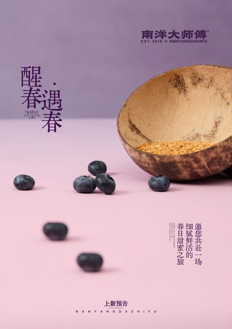 购物中心的“排队经济学”还能持续多久(图1)